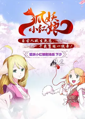 国产精品视频一区二区三区经