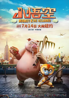 国产精品视频一区二区三区经