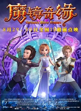 国产精品视频一区二区三区经